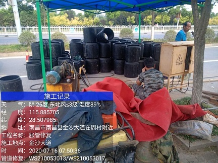 温县管道短管置换-管道顶管-炜誉市政